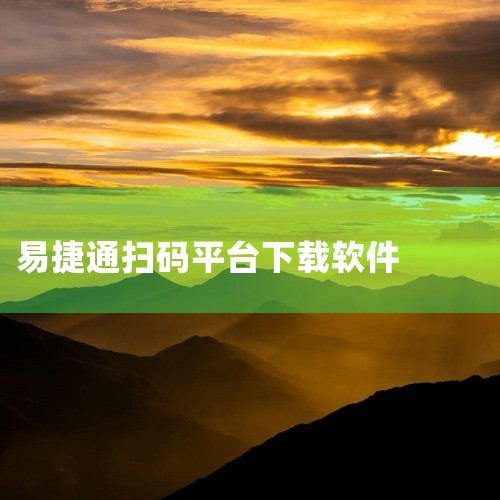 https://pan.baidu.com/s/1q-Qw-u5SrQ9wuRoCYZcXkw?pwd=yxu7 |